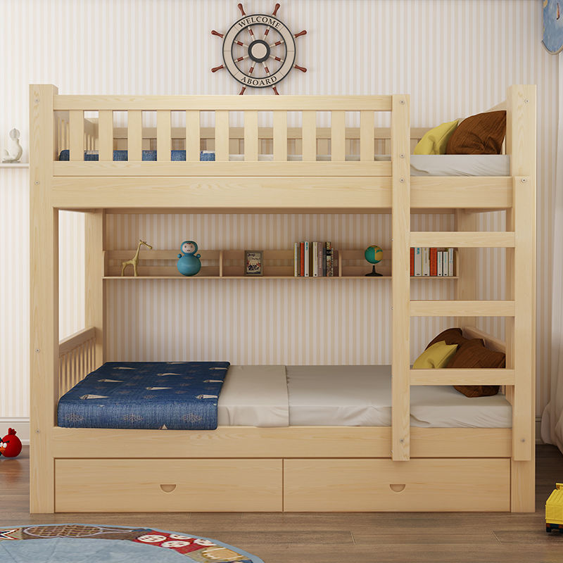 华岭hualing实木上下床成人上下铺双层高低床双人床上下床双人床多