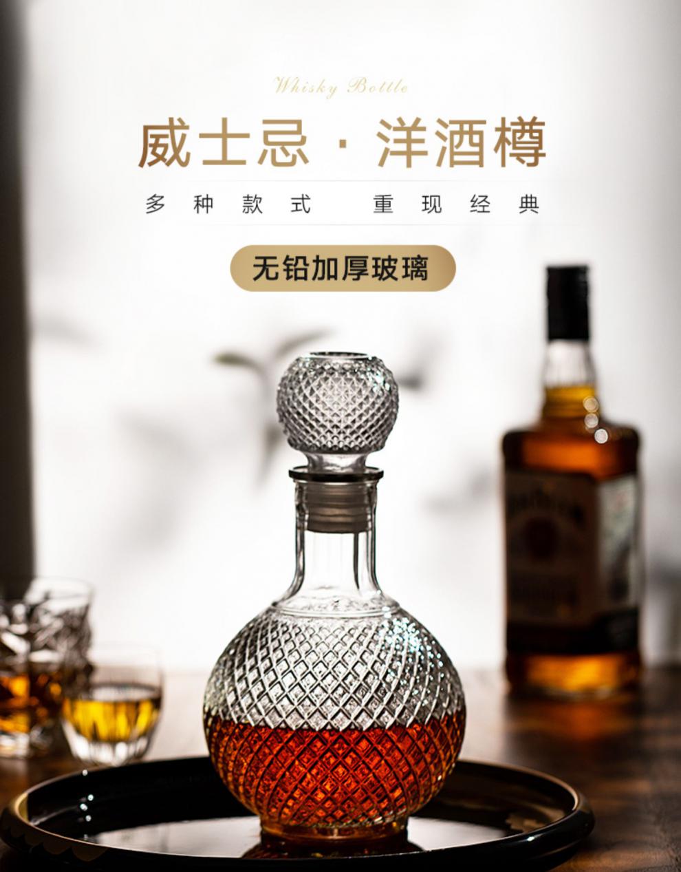 路易十六500ml【图片 价格 品牌 报价】-京东
