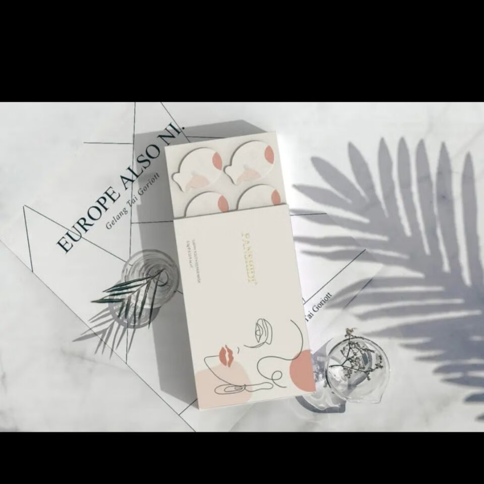 京选优品梵诗笛小鸡蛋烟酰胺修护面膜补水保湿提亮学生可用圣诞节三盒