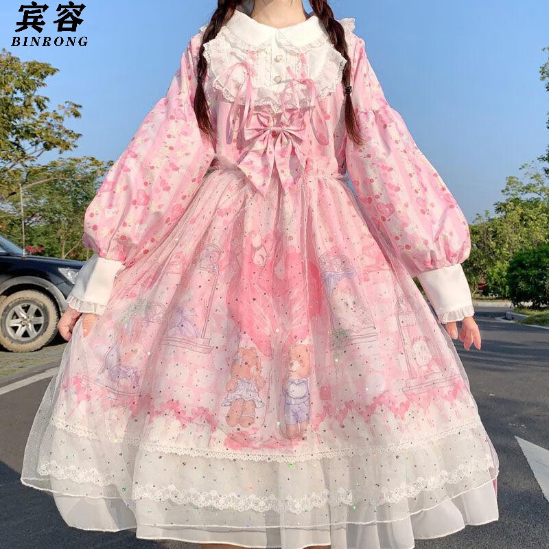 宾容宽松洛丽塔裙子学生夏仙女日常穿搭软妹lolita连衣裙240粉色无