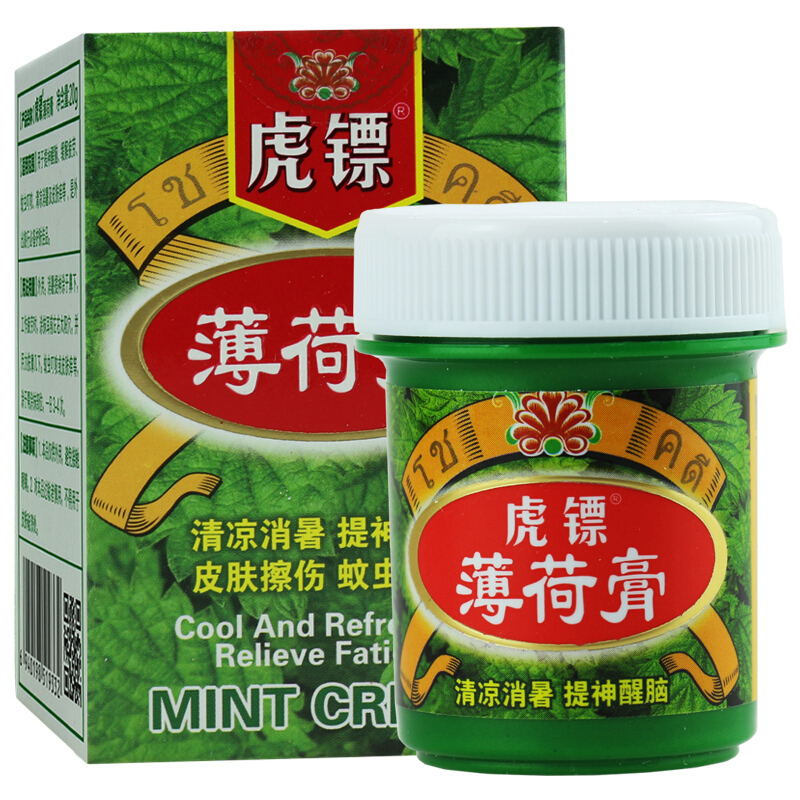 虎镖 薄荷膏 20g