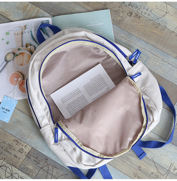 nr诺然双肩包nr森系百搭新款书包女大学生设计感小众双肩包男色背包女