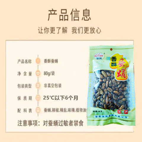 7178f14e84600ae7.jpg.avif