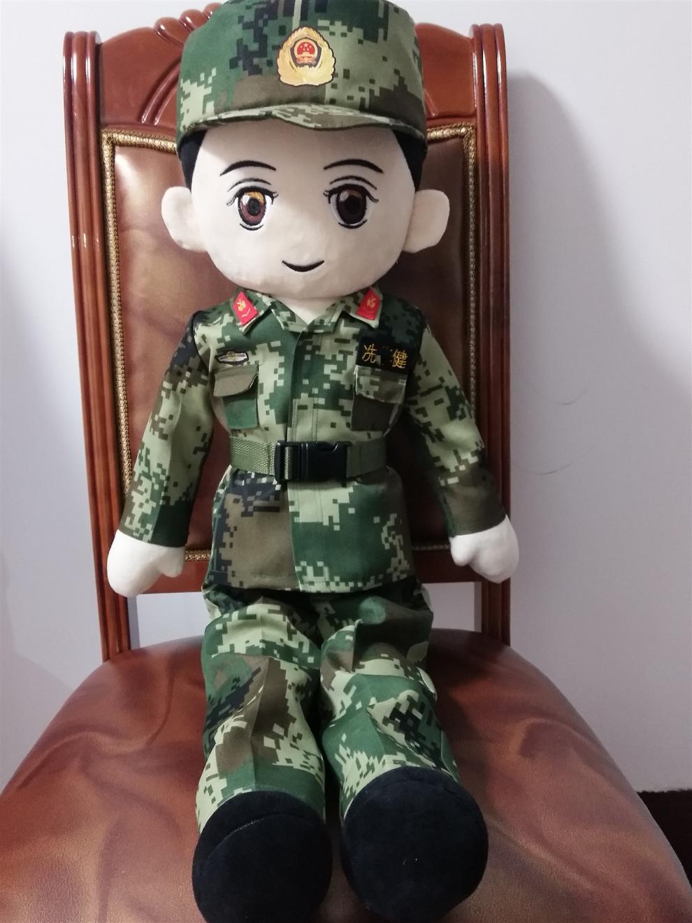 送兵哥哥公仔礼物军人玩偶迷彩士兵娃娃战友生日礼物退伍纪念送女友