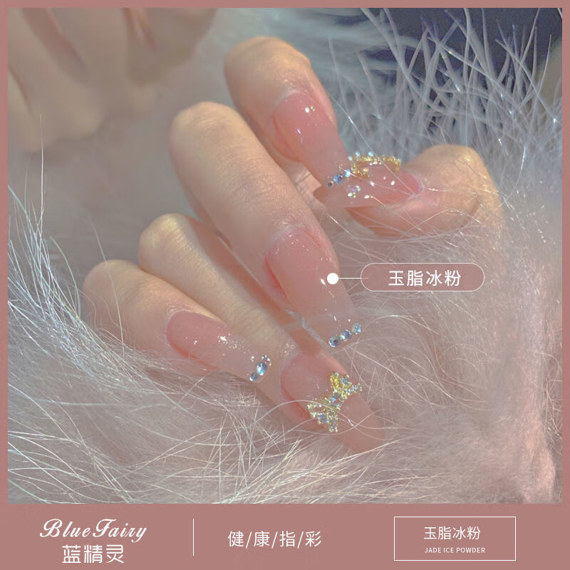 网红透明裸色指甲油胶2021年新款果冻色冰透裸粉光疗胶美甲店专用琥珀