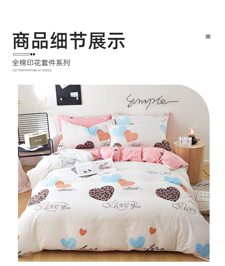 c4a9ab8bc9495dea.jpg