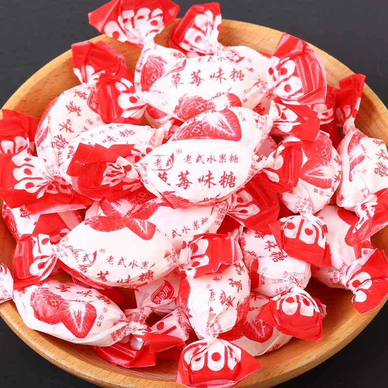 东北老式水果糖怀旧传统小硬糖喜糖零食糖块混合水果味500g 多味混合