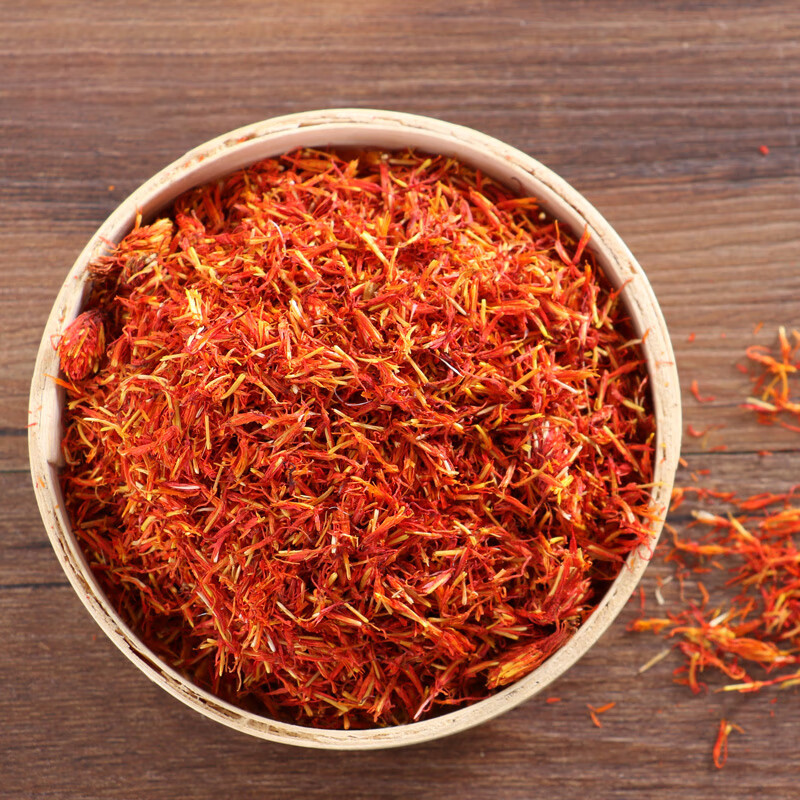 康美 红花 红蓝花 中药材饮片 250g/袋装