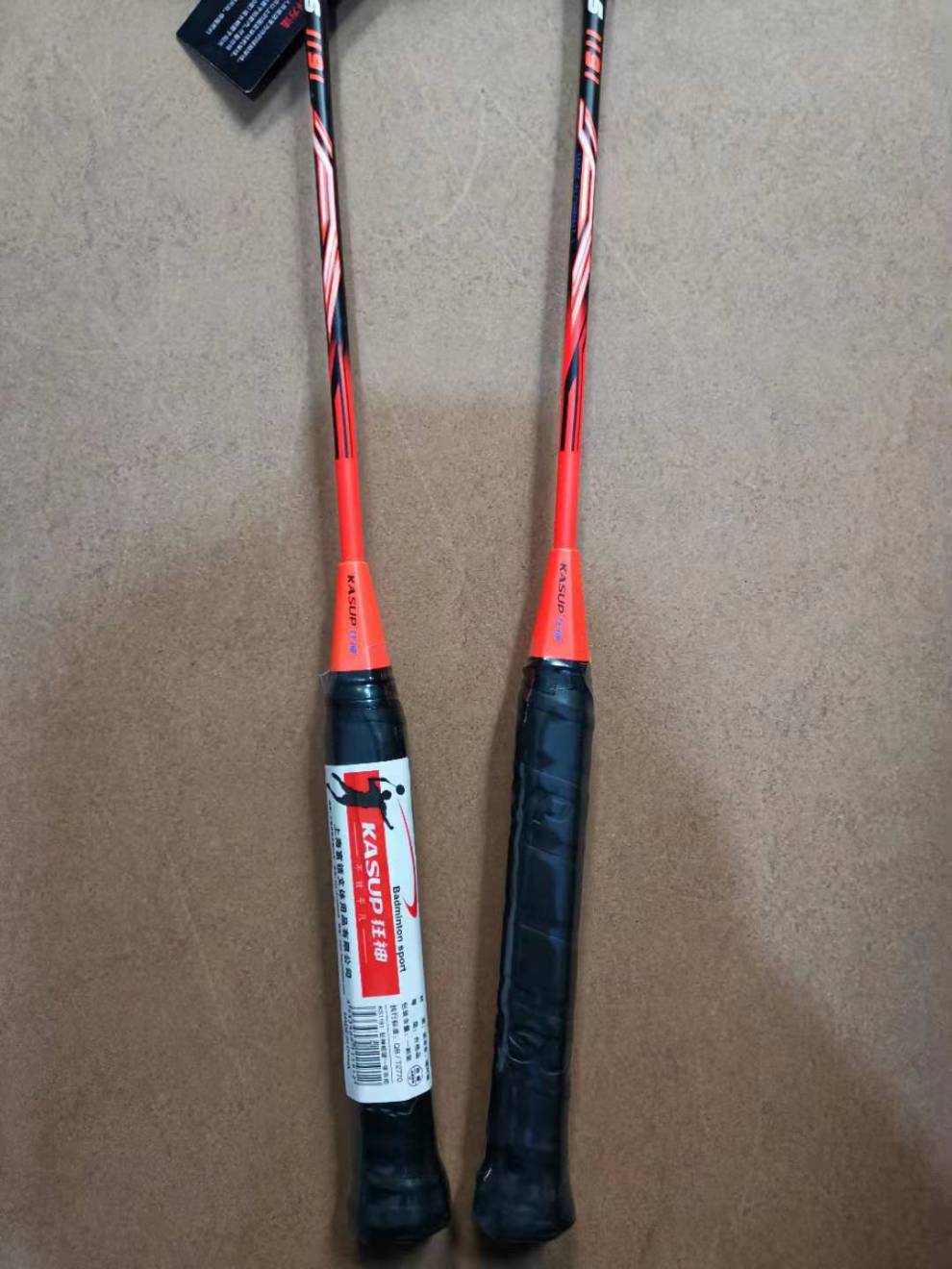 儿童羽毛球拍中小学生狂神ks羽毛球拍铝碳一体减震成人比赛中小学生