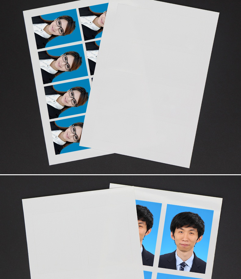 背胶相纸a4喷墨打印高光相片纸1寸2寸证件照5寸6寸a6a3大头贴照片纸a5