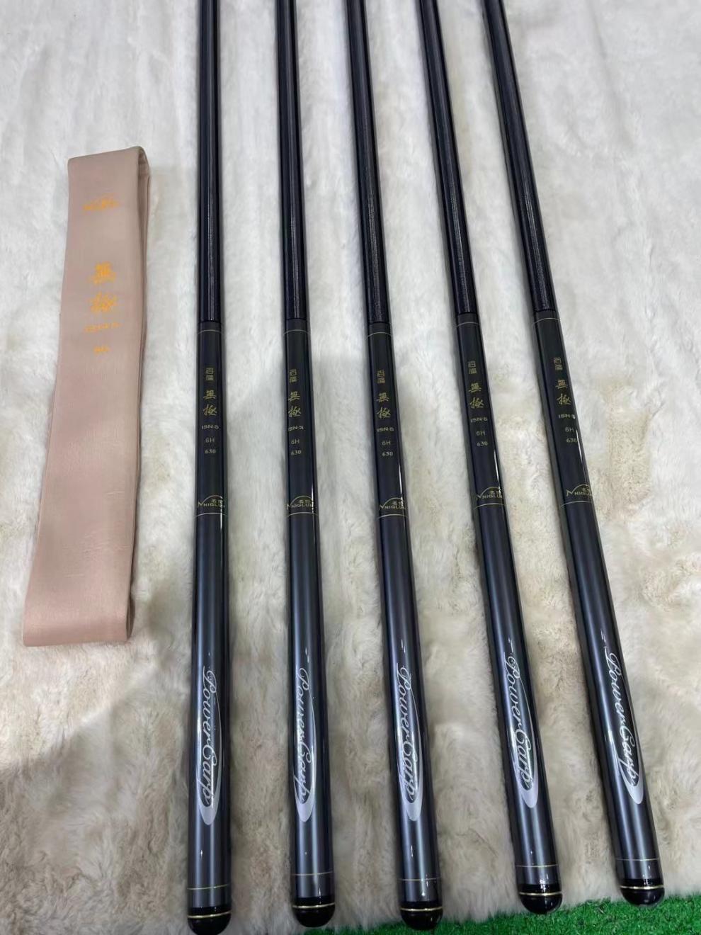 明伦无极鱼竿新品无极 19调6h8h9h高碳超轻超硬手感好鲫鱼鲤鱼钓鱼竿