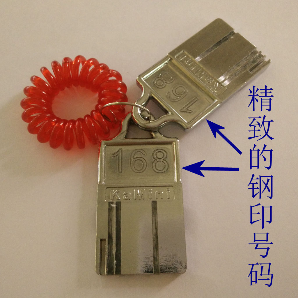 浴室号码锁桑拿插牌锁洗浴插卡锁健身房泳池储物柜更衣柜门锁 b右开