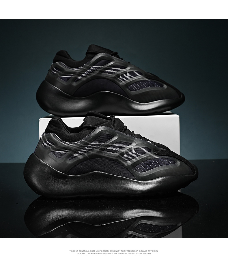 椰子鞋700v3男鞋骨架夜光情侣日系鞋夏季跑鞋网红百搭老爹鞋 g730黑魂