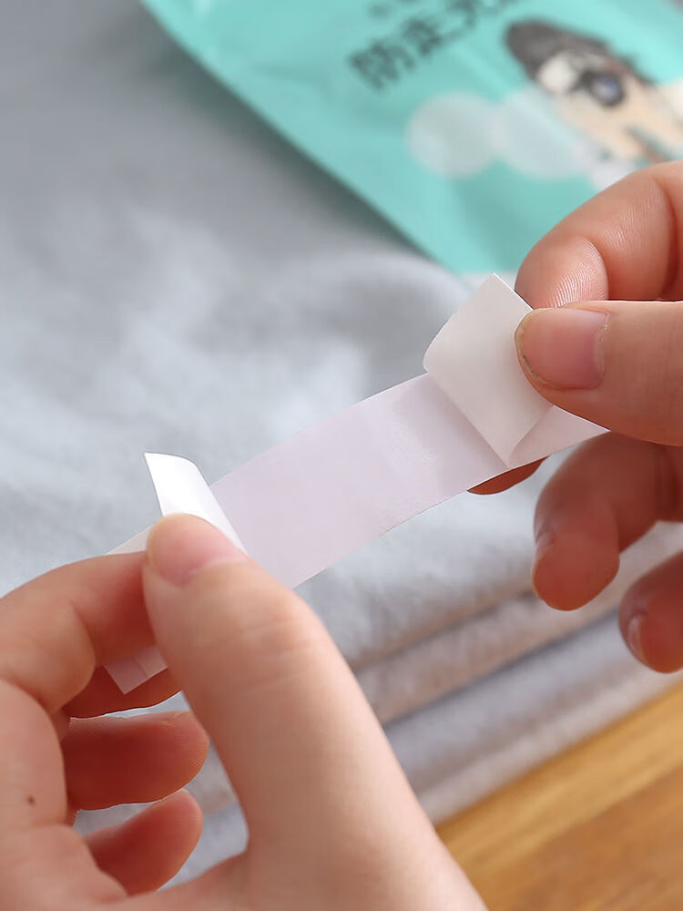 防走光神器衣领胸口贴隐形防漏滑贴片裙子v领一字肩贴衣条双面贴36片