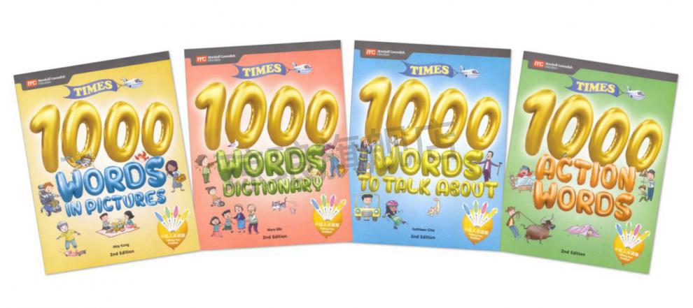 times4000wordsforesl小达人爸妈网点读笔词典单词书练习册词典4册16g