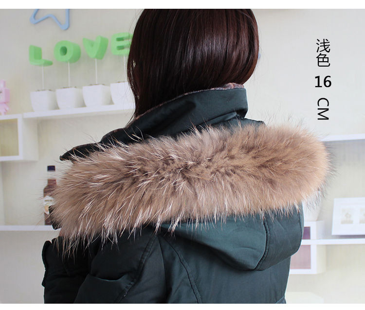 芭雅莲毛领单买超大毛领子仿貉子毛领服帽条仿狐狸毛领子女士通用毛