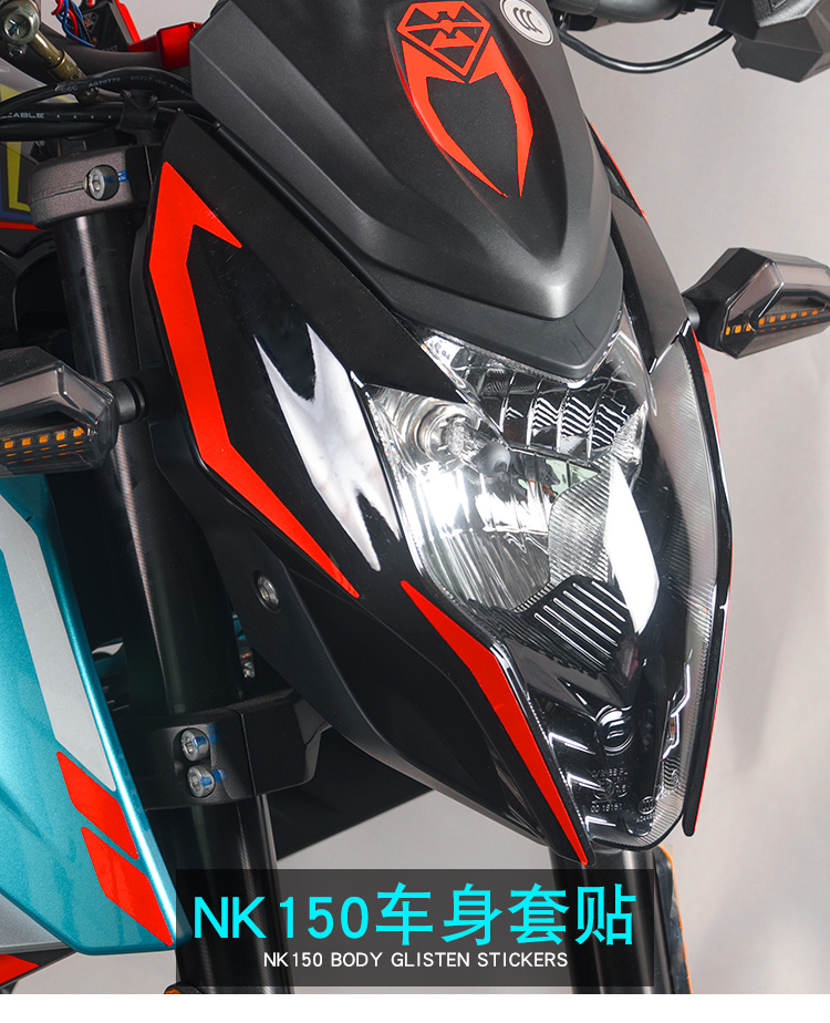 迪彦适用春风cf150nk全车贴花摩托车油箱贴防水反光全套拉花划痕贴纸