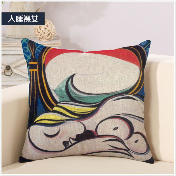 白萱世界名画毕加索梦油画艺术抱枕含芯沙发靠垫套棉麻床头油画入睡