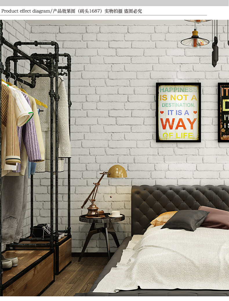 白砖3d立体仿真白色砖纹墙纸复古餐厅理发服装店文化砖头壁纸砖块米