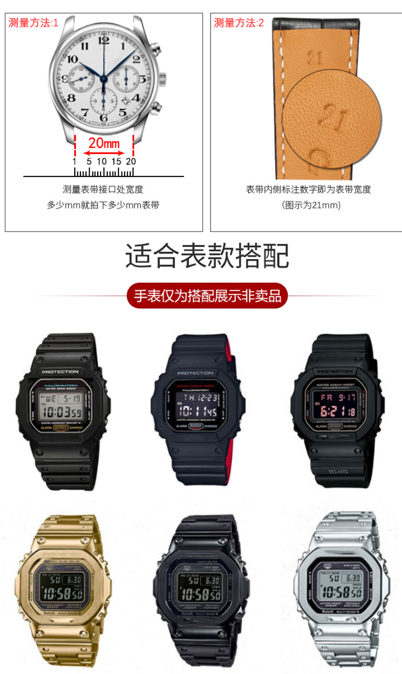 适配卡西欧小方块dw5600gw50005035gwm5610运动登山尼龙表带军绿色