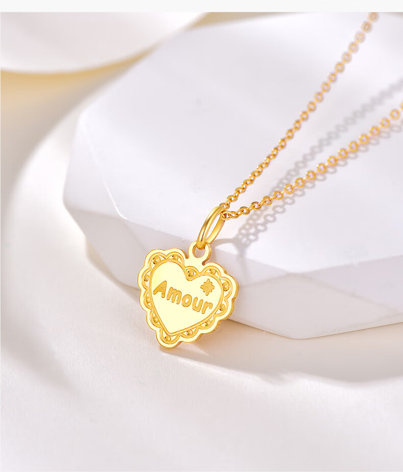 世纪缘珠宝 5g黄金吊坠爱心颈饰复古心形时尚女足金礼物 1.