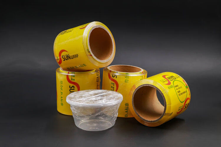 小卷保鲜膜宽5cm10cm拉伸缠绕膜餐盒打包膜pvc食品膜超市mn5厘米x300