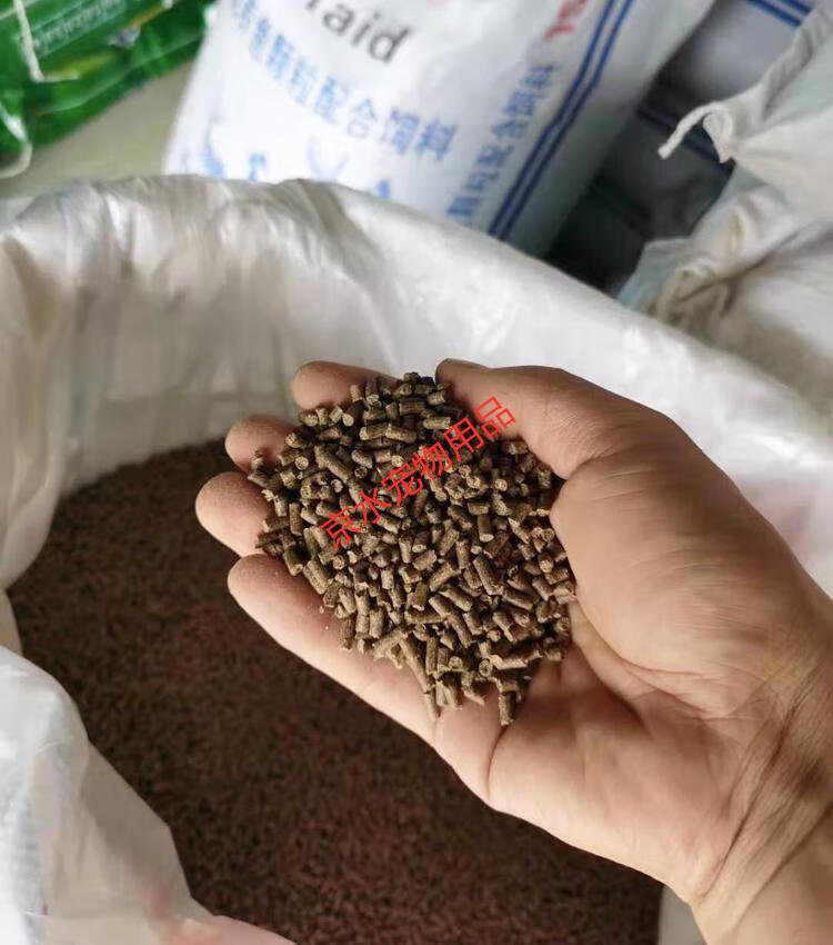 混养鱼粮海大鱼饲料颗粒沉料水库鱼塘养鱼专用混养鱼鲤鱼草鱼鲫鱼打窝
