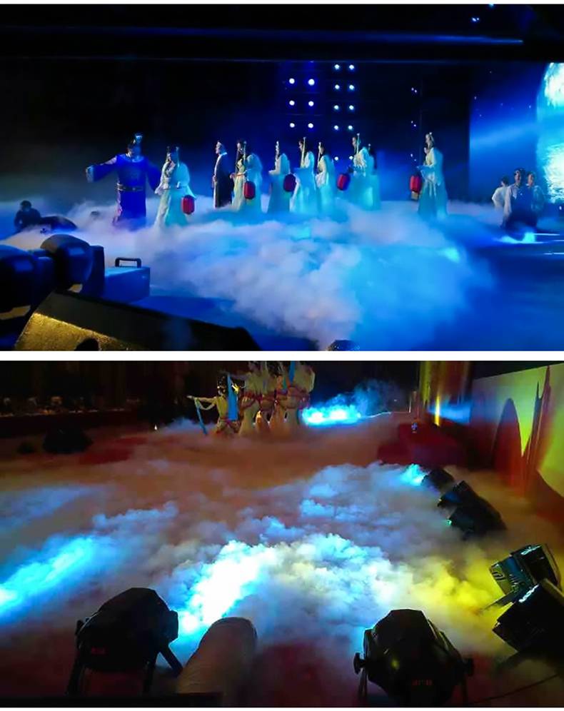 3000w水雾机婚庆喷雾器舞台薄雾烟雾机婚礼专用油地烟干冰机酒吧ktv大