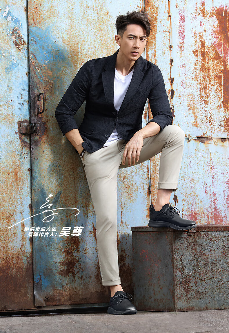 skechers斯凯奇男鞋正装鞋设计师款一脚蹬低帮鞋商务休闲鞋男鞋黑色b