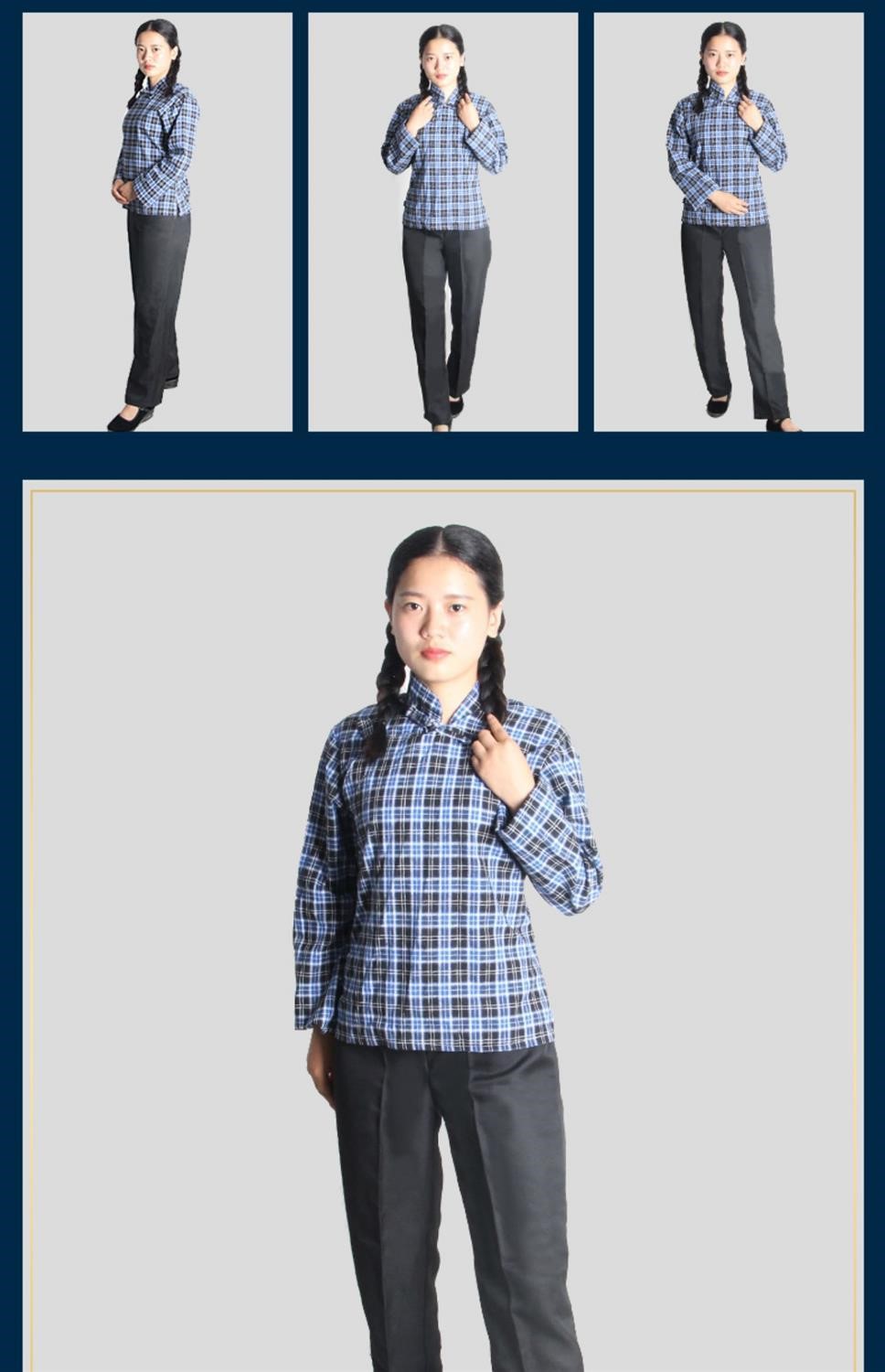 90年代服装八十年代怀旧服装90农民衣服小品舞蹈平民百姓村姑采茶女