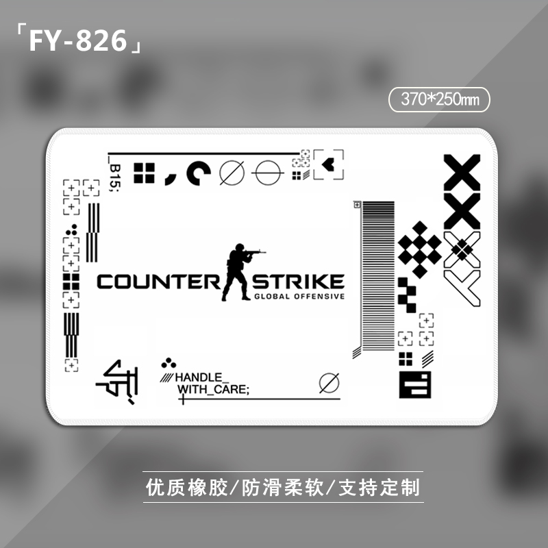 耐辉顿csgo鼠标垫 csgo印花集二西莫夫咆哮血腥运动超大游戏鼠标垫