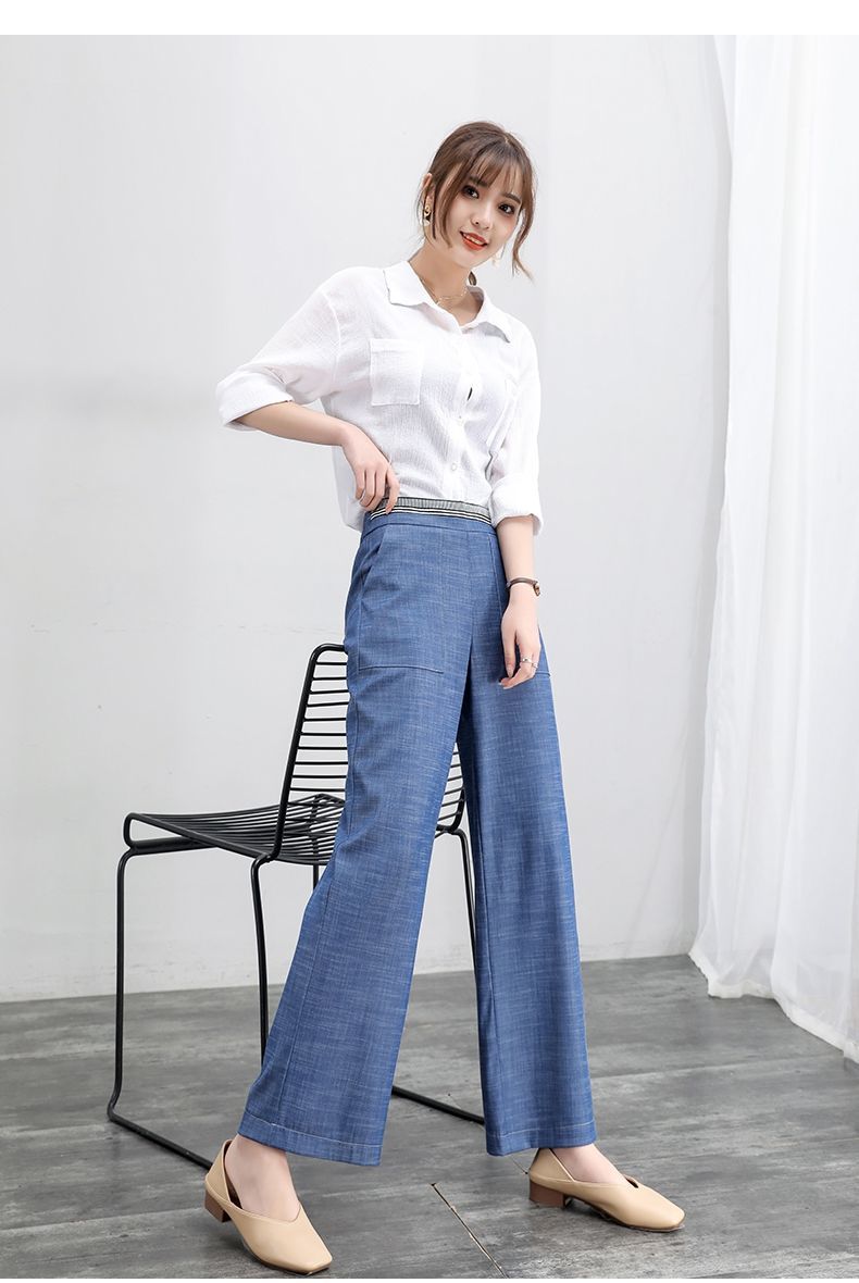 名城梦冰丝阔腿裤女2021新款女裤高腰垂感天丝牛仔裤夏季薄款宽松九分