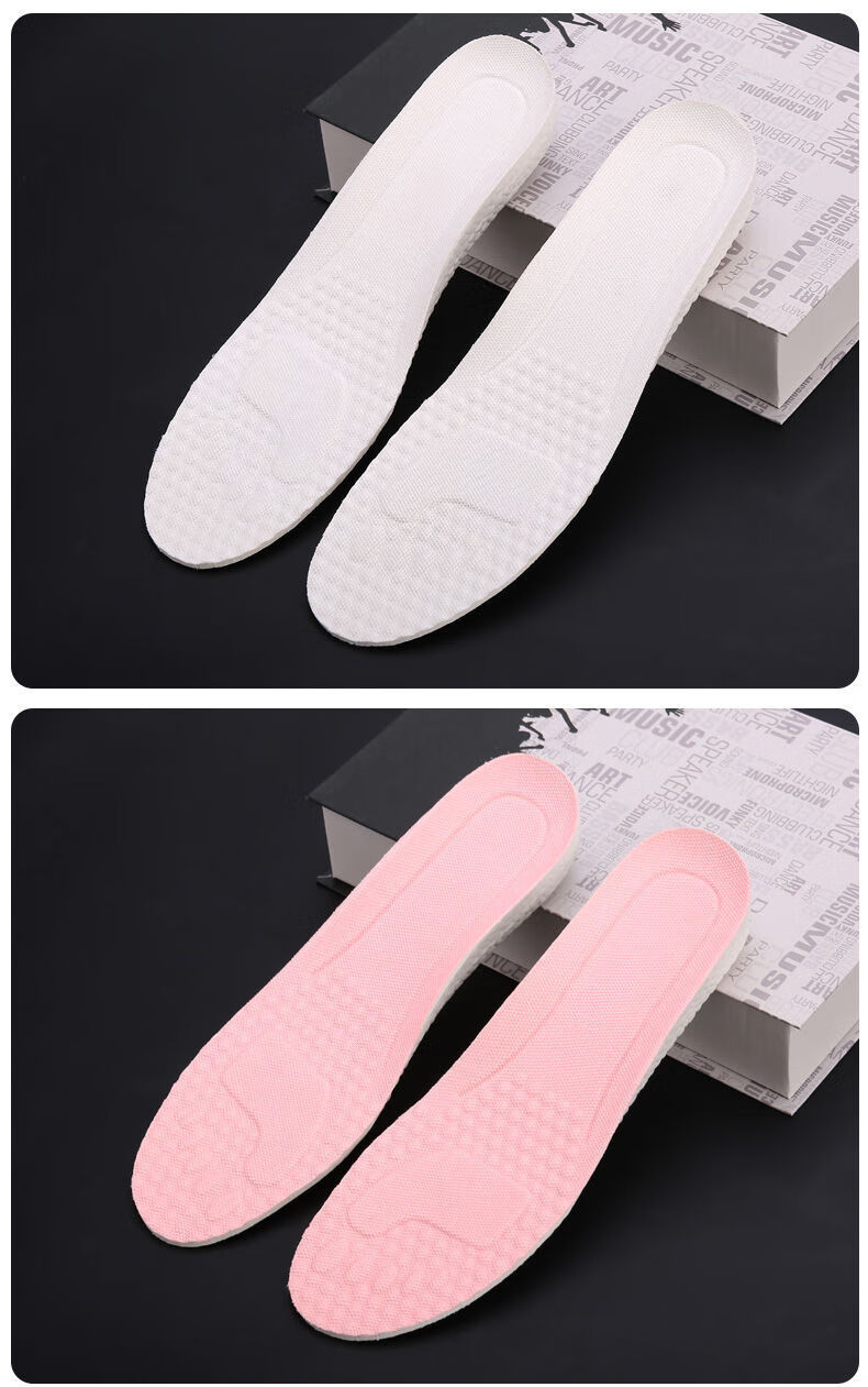 爆米花运动鞋垫男女吸汗防臭透气加厚减震超软底内增高鞋垫爆米花15cm