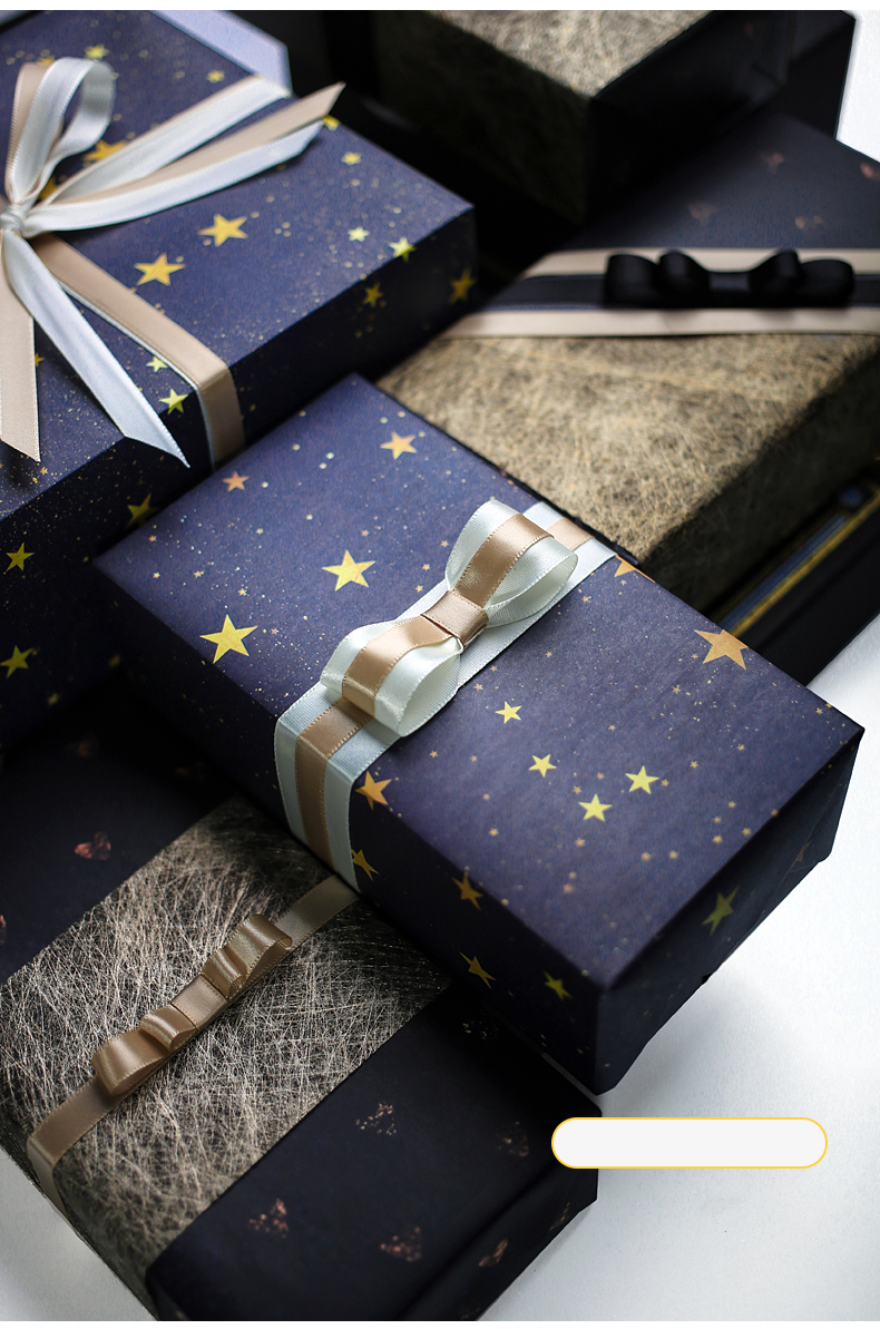 五角星爱心款ins风包装纸礼物自粘手工生日礼物包装纸儿童礼物包装