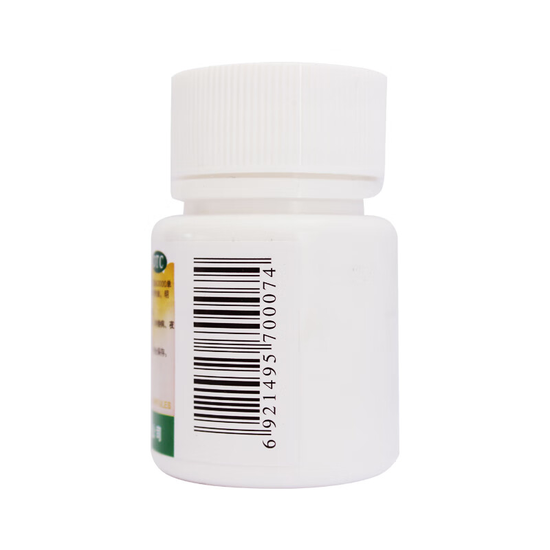 大水牌维生素ad软胶囊100粒预防和治疗维生素a及d的缺乏症otc1盒装