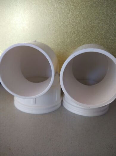 新款弯头配件5040pvc管50变40异径弯头110内插弯头5040弯头