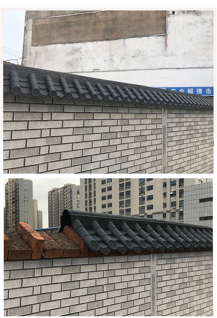 围墙压顶墙帽双面一体墙头帽瓦单面围墙瓦仿古树脂瓦中式院墙瓦片