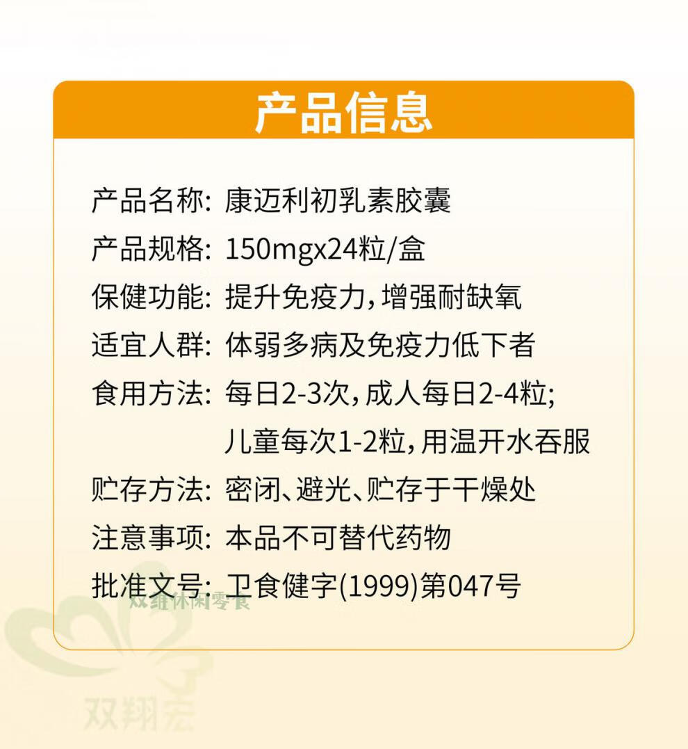 3f49ce6eab83e80a.jpg