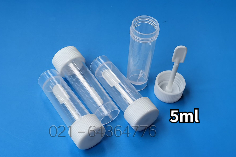 大便采集管 5ml大便样本采集管一次性粪便采集器10ml无菌粪便收集器