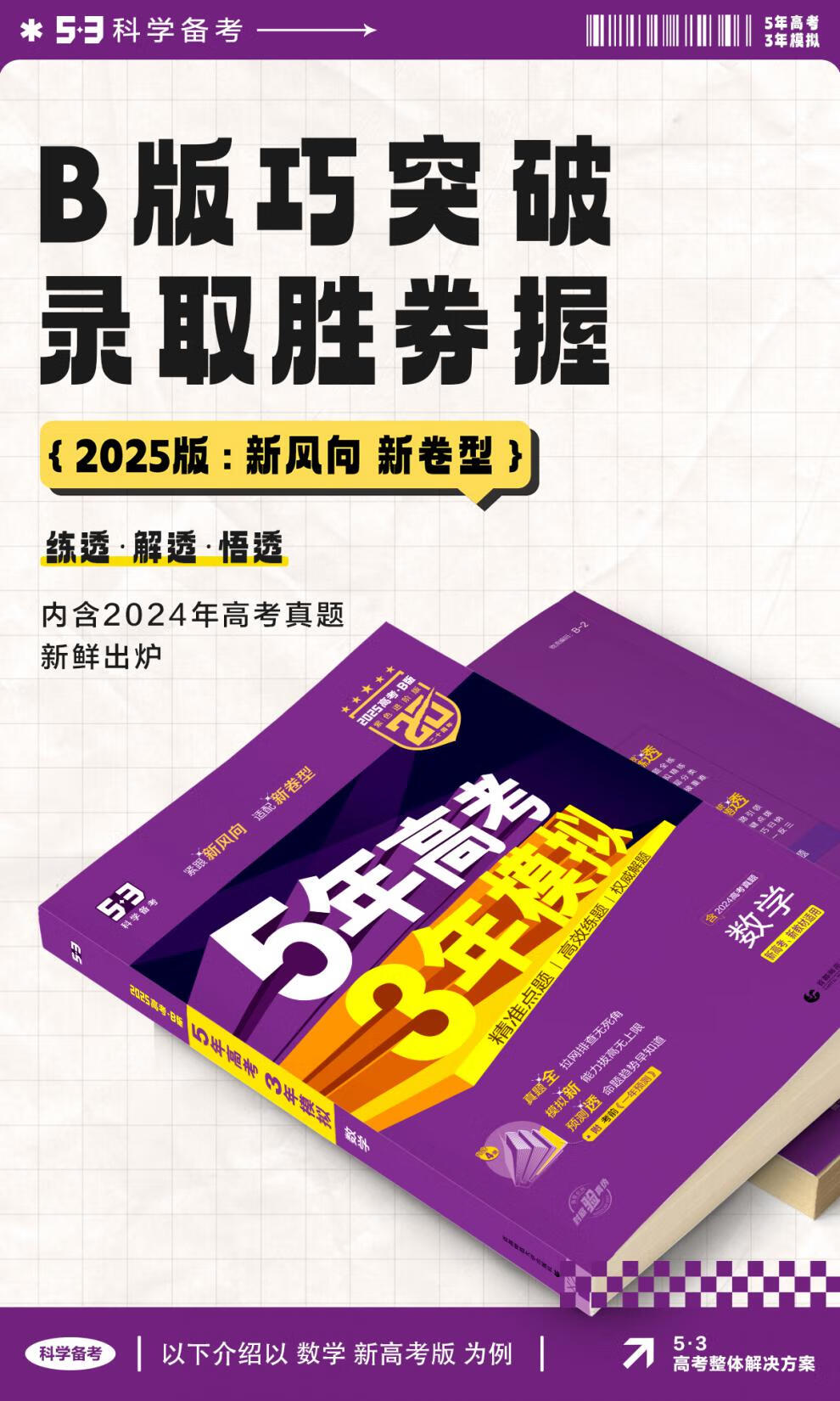 9f1461c7cf864b29.jpg