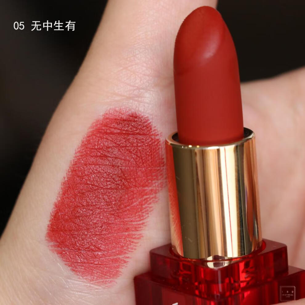 auburn傲本未来恋人粉雾哑光方管显色顺滑口红05无中生有