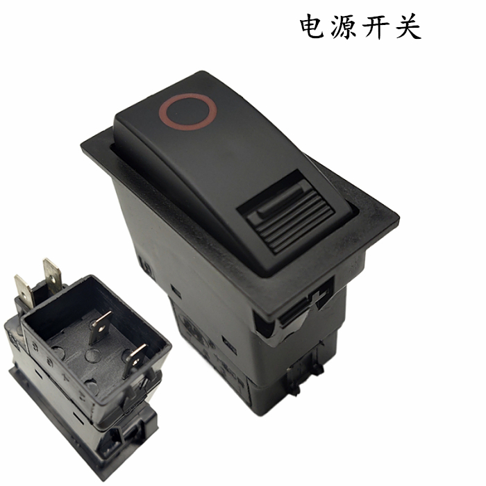 适用于东风紫罗兰53翘板开关按钮驾驶室工作台仪表台雾灯双闪电源rs