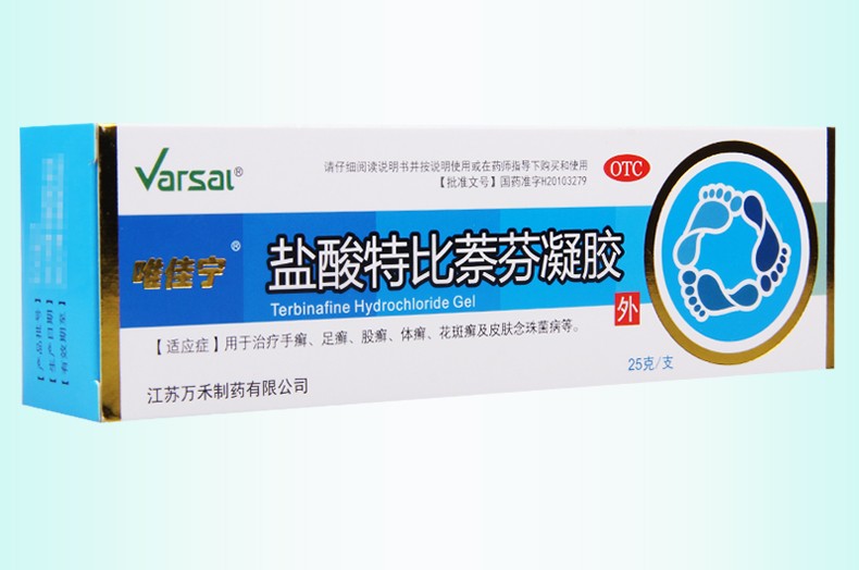 唯佳宁盐酸特比萘芬凝胶125g1盒