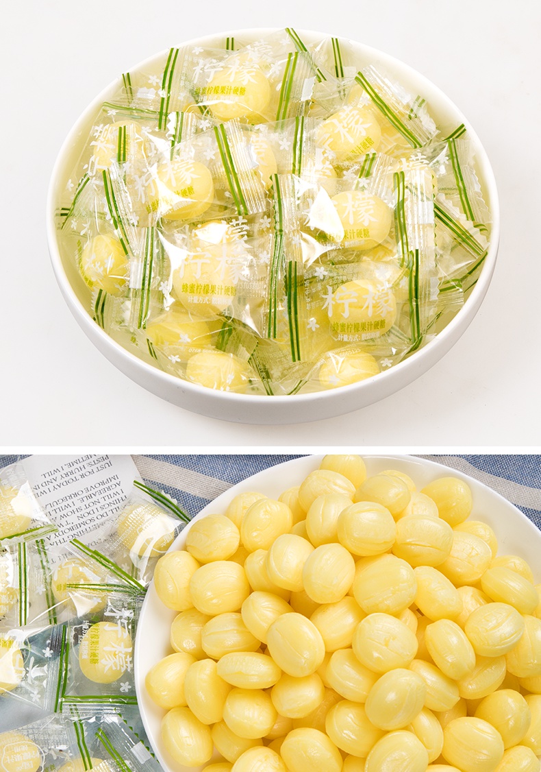 宏源蜂蜜柠檬果汁硬糖500克糖果散装水果硬糖网红礼物休闲小零食蜂蜜