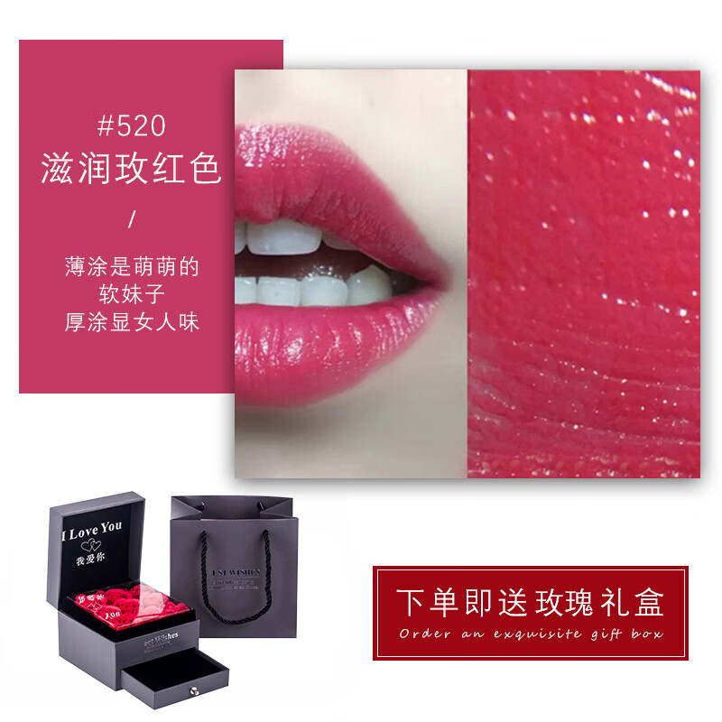 dior迪奥口红新款999哑光丝绒滋润正红888/520/080礼盒 #643活力橘