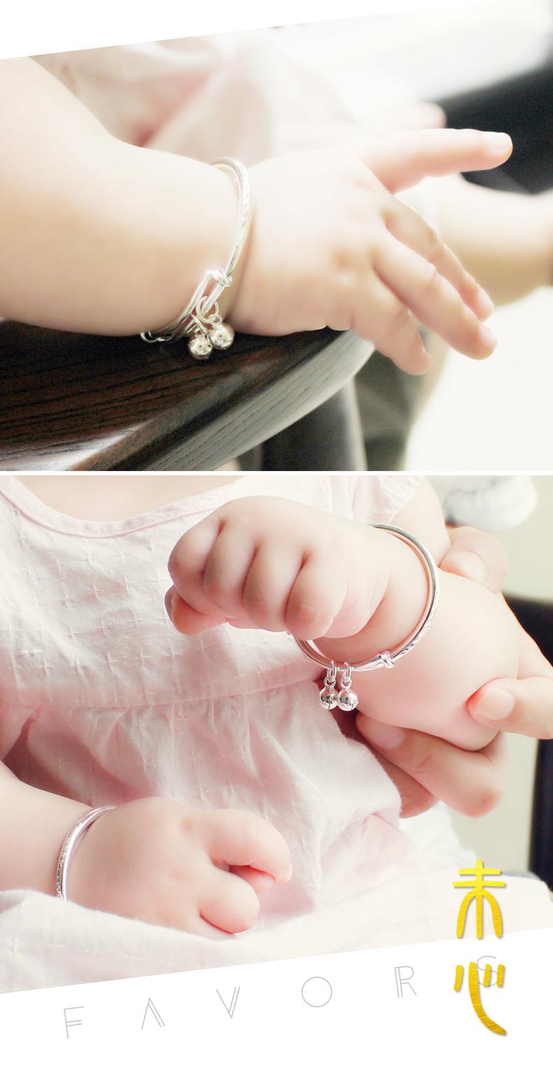 未心银镯子婴儿礼物宝宝银手镯送人满月银饰品可爱生日礼品99足银儿童