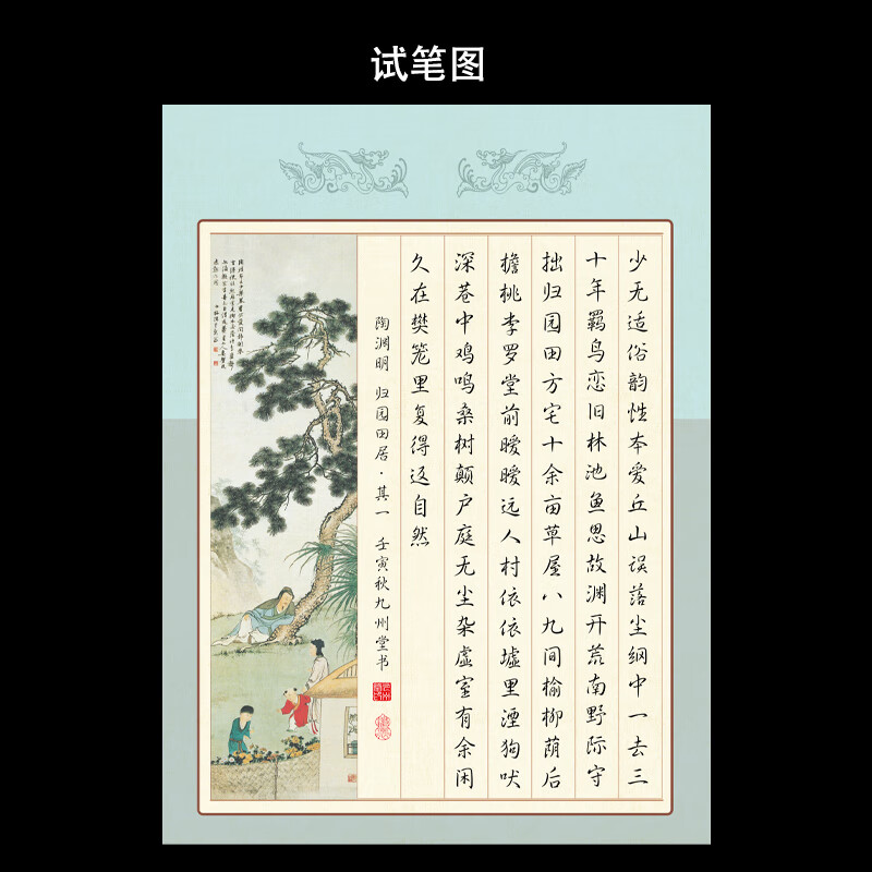 6f470b1db58ec826.jpg