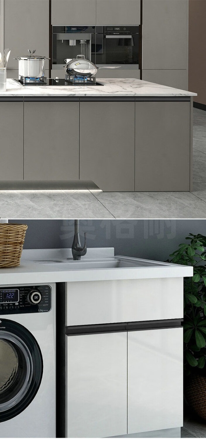 免拉手u型槽免开槽橱柜门g型拉手全屋定制柜体铝材内嵌入式隐形铝合金