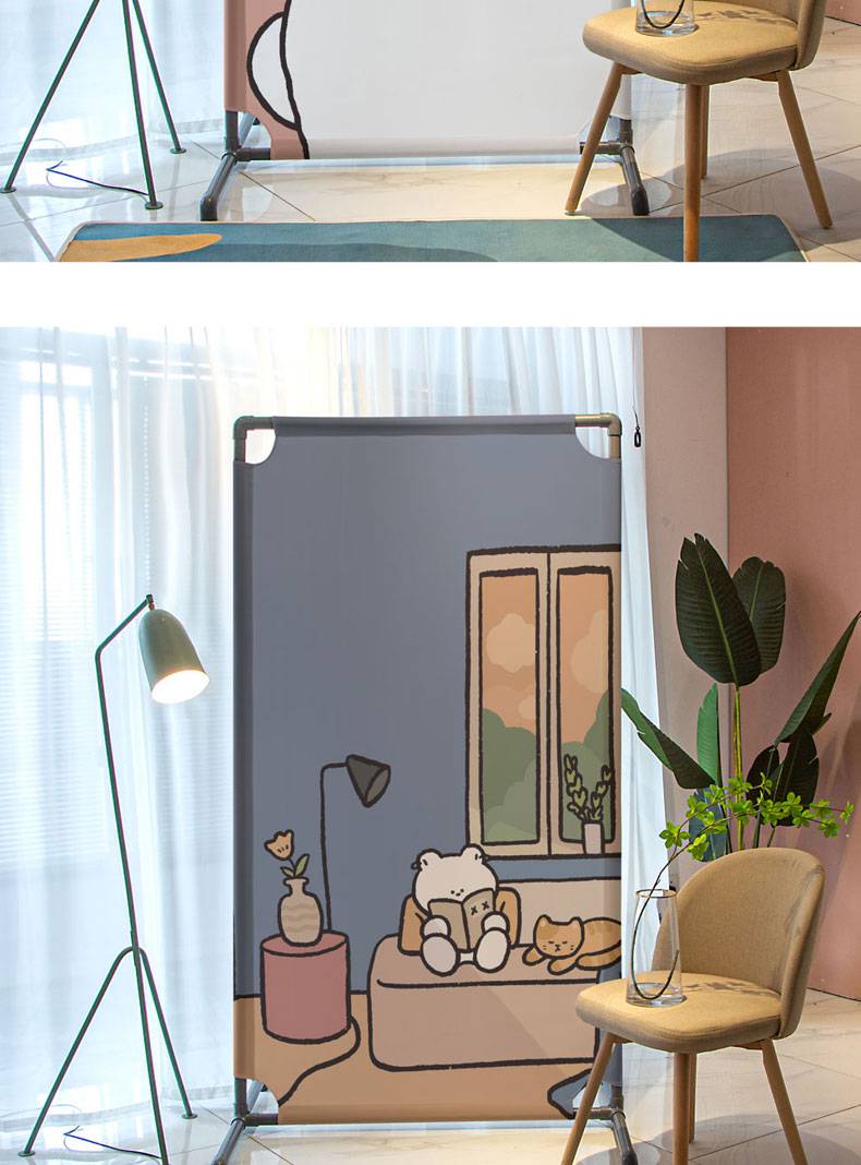 卡通屏风 卡通可爱屏风家用隔断卧室客厅试衣间入户进门遮挡可移动