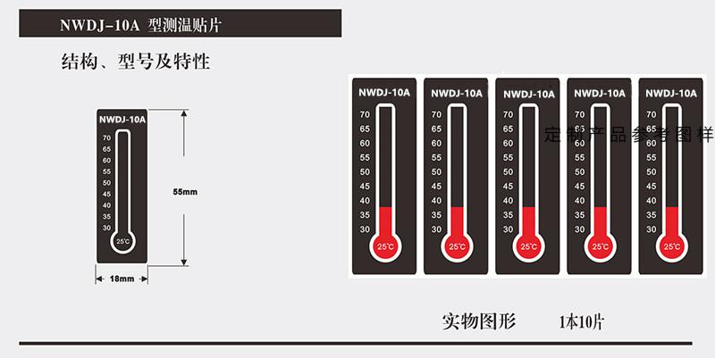 ncw4-55度【图片 价格 品牌 报价】-京东